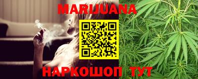 трава Коммунар